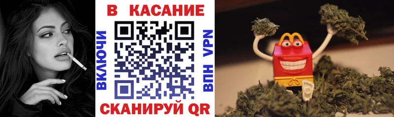 Сколько стоит Сольцы Амфетамин  Мефедрон  Метадон  Альфа ПВП  Бошки Шишки  Кетамин  ГАШИШ  КОКАИН 