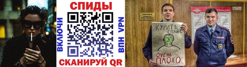 БУТИРАТ вода  ссылка на мегу ссылки  Сольцы 