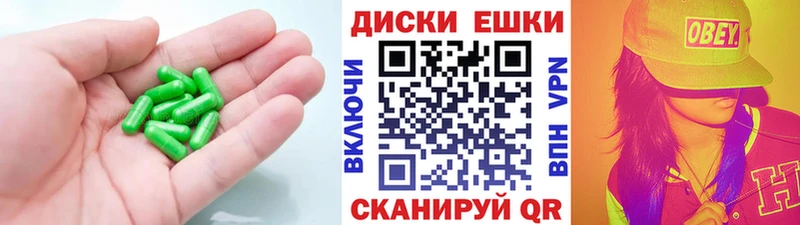 Ecstasy 300 mg  Сольцы 