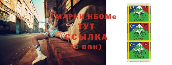 гашиш Абдулино