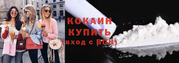 apvp Абаза