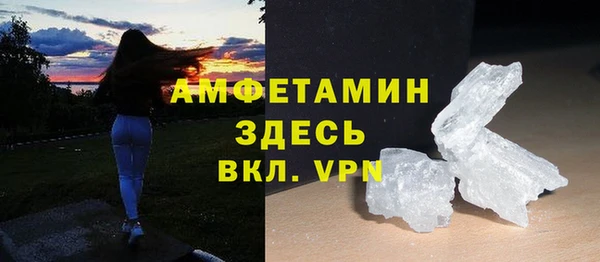 гашиш Абдулино