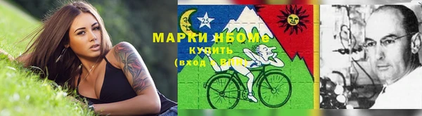 apvp Абаза