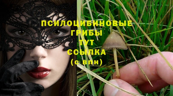 гашиш Абдулино