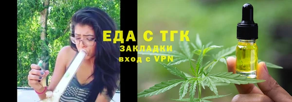 гашиш Абдулино