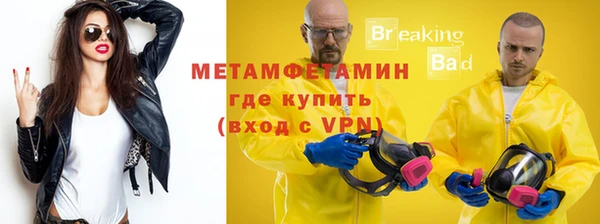 гашиш Абдулино