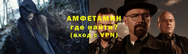 гашиш Абдулино