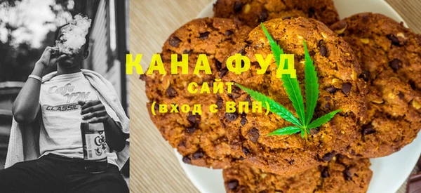спайс Абинск