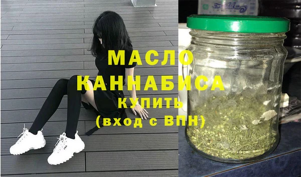 гашиш Абдулино