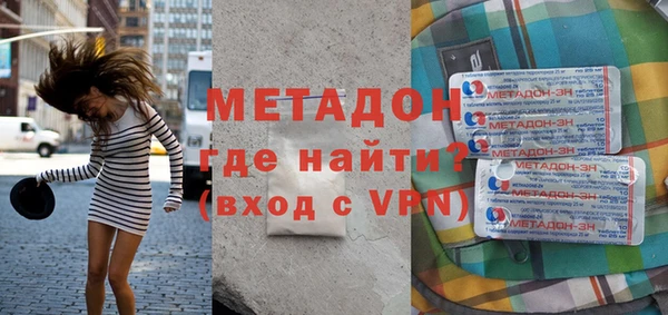 гашиш Абдулино