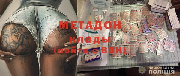 гашиш Абдулино