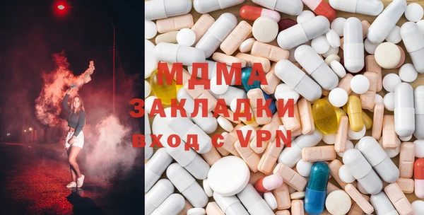 спайс Абинск