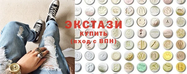 apvp Абаза