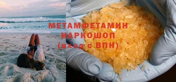 мдпв Покров