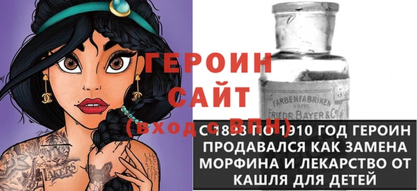 гашиш Абдулино