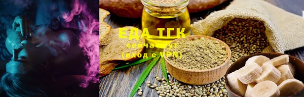 гашиш Абдулино
