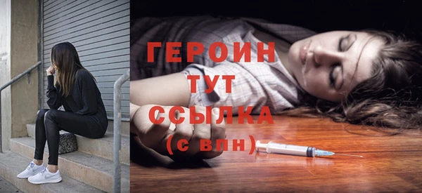 гашиш Абдулино