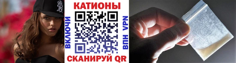 МЕФ 4 MMC  Сольцы 