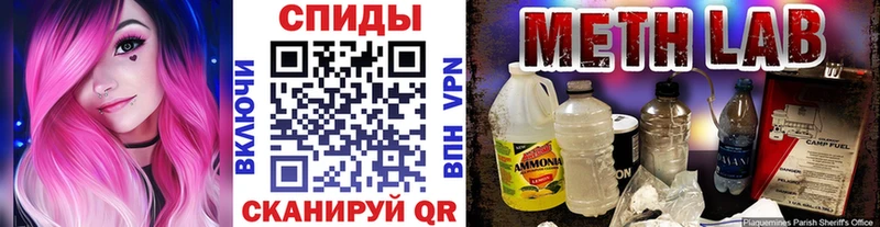 Первитин мет  где найти   мега ONION  Сольцы 
