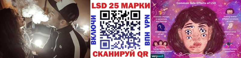 Марки NBOMe 1500мкг OMG зеркало Сольцы